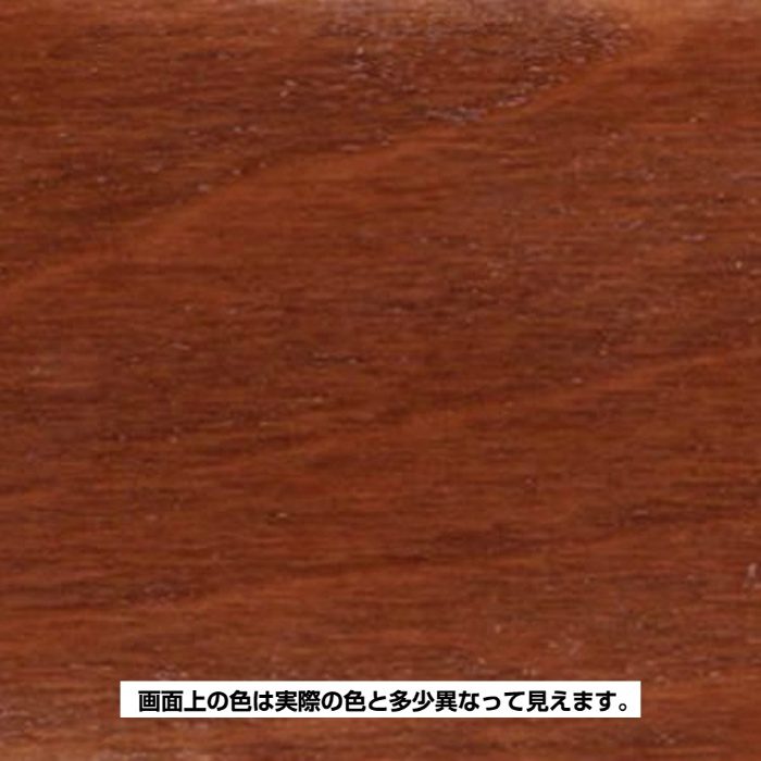 油性ウレタン着色ニススプレー 300ml 新チーク 油性つやあり
