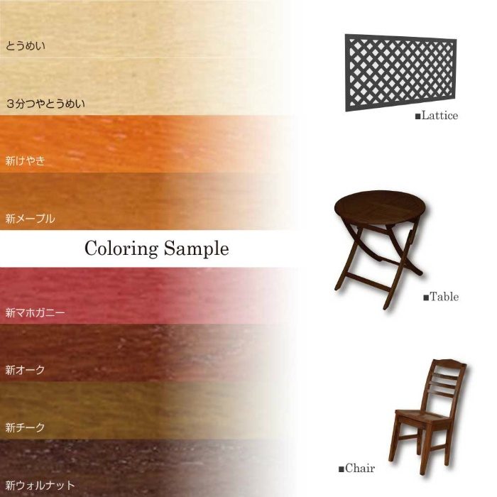 油性ウレタン着色ニススプレー 300ml 3分つやとうめい 油性つやあり アウンワークス通販