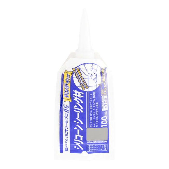 ハピオシールPRO 100ml グレー
