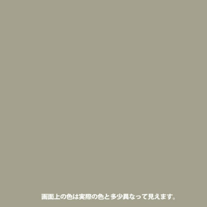 ハピオシールPRO 100ml グレー