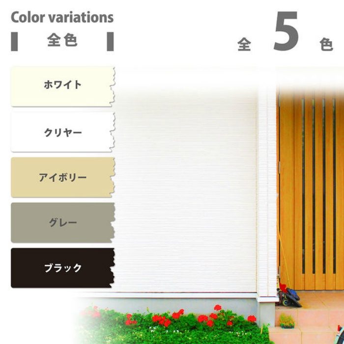 ハピオシールPRO 100ml グレー