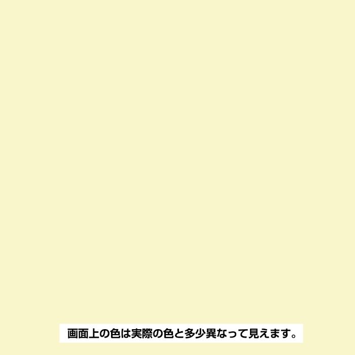 油性トップガード 0.2L ミルキーホワイト 油性つやあり