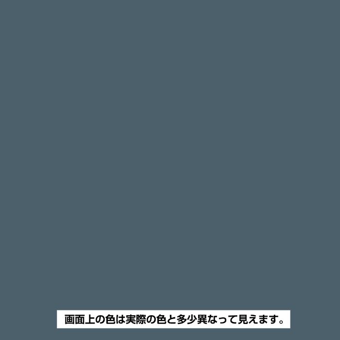 油性トップガード 0.4L ブルーグレー 油性つやあり