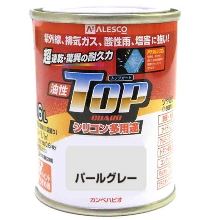 油性トップガード 1.6L パールグレー 油性つやあり