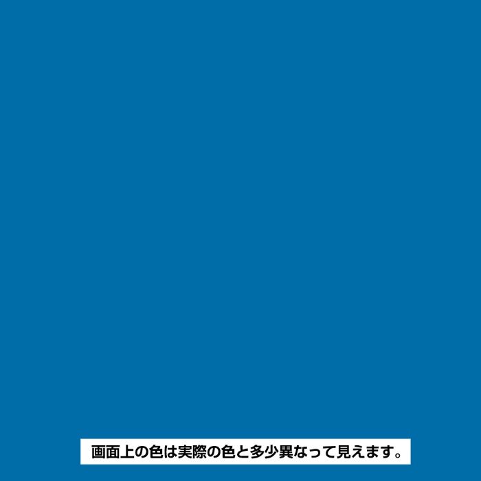 油性トップガード 3.2L スカイブルー 油性つやあり