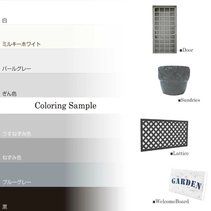 油性トップガード 7L チョコレート色 油性つやあり