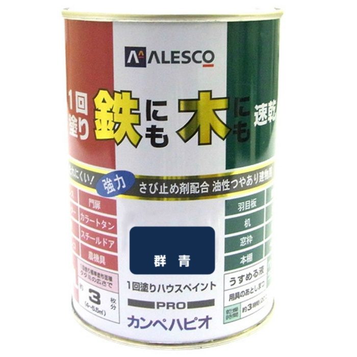 1回塗りハウスペイント 0.5L 群青 油性つやあり