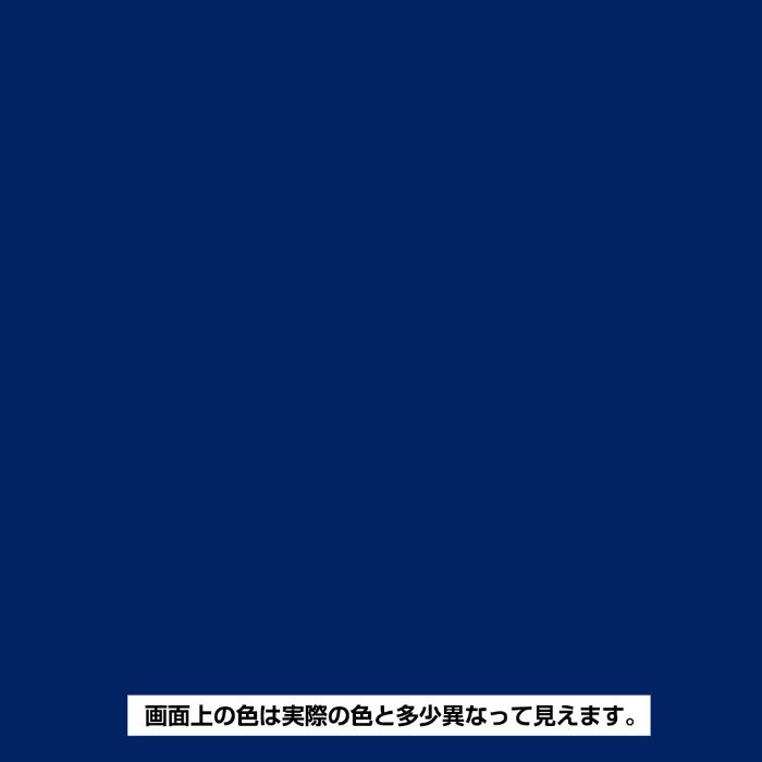 1回塗りハウスペイント 0.5L 群青 油性つやあり