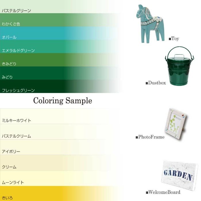 1回塗りハウスペイント 1L 群青 油性つやあり
