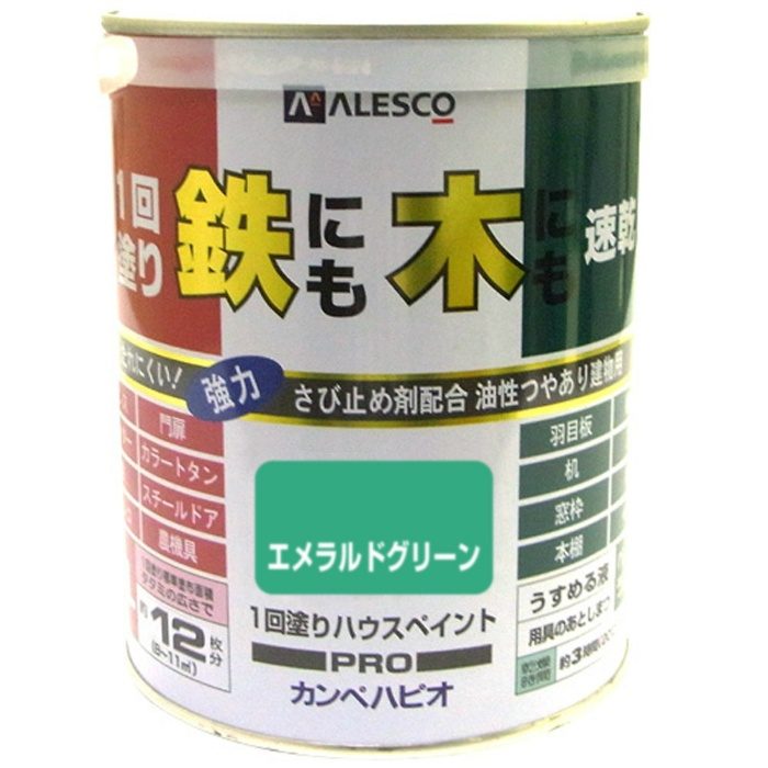 1回塗りハウスペイント 2L エメラルドグリーン 油性つやあり カンペハピオ【アウンワークス通販】