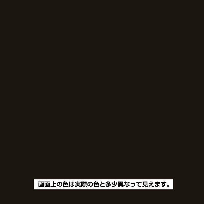 油性アルミ用 0.2L 新ブラウン 油性3分つや