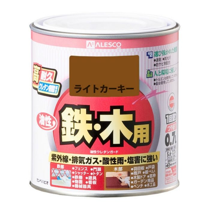 油性ウレタンガード 0.7L ライトカーキー 油性つやあり カンペハピオ【アウンワークス通販】