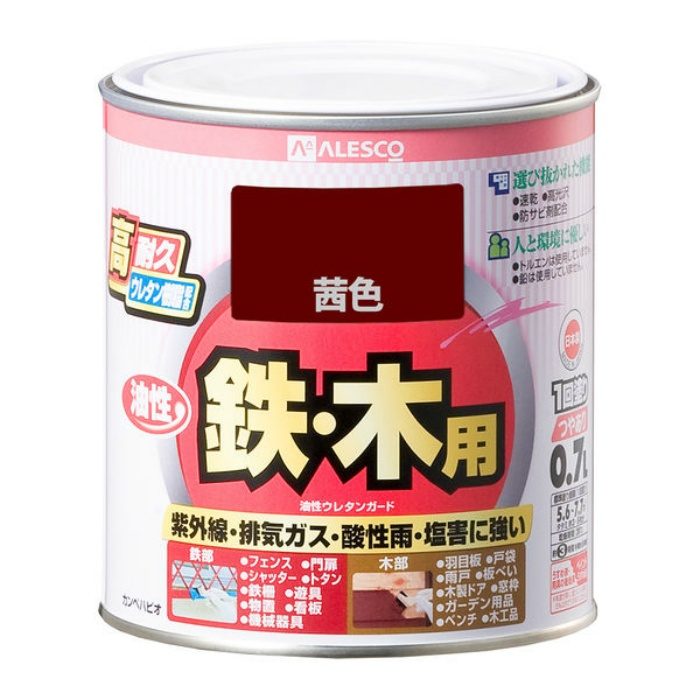 油性ウレタンガード 0.7L 茜色 油性つやあり