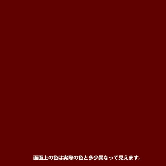 油性ウレタンガード 0.7L 茜色 油性つやあり