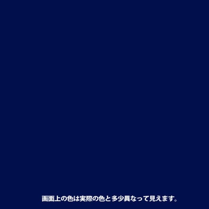油性ウレタンガード 1.6L 群青 油性つやあり