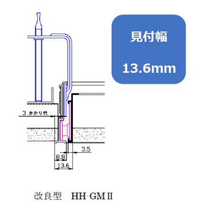 HHGMⅡ-K606 シルバーハイハッチ鍵付 アルミ点検口 GMⅡタイプ