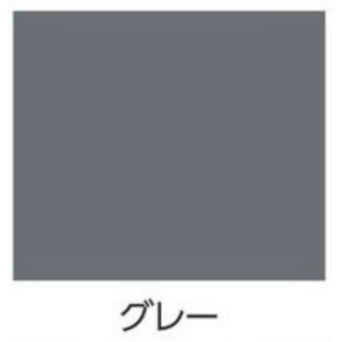 751645 水性FRP・プラスチック用塗料 1.6L グレー