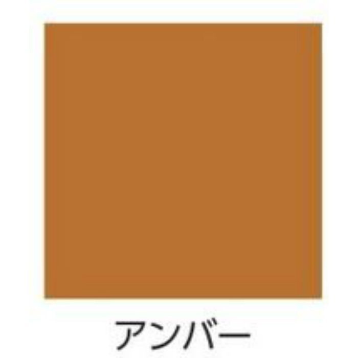 750967 水性ラッカースプレーMAX 300ml アンバー