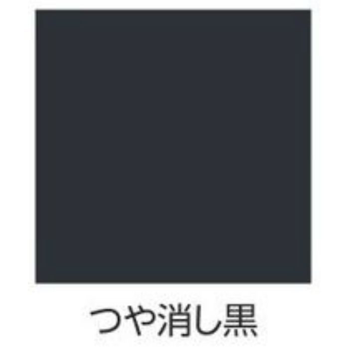 750972 水性ラッカースプレーMAX 300ml つや消し黒