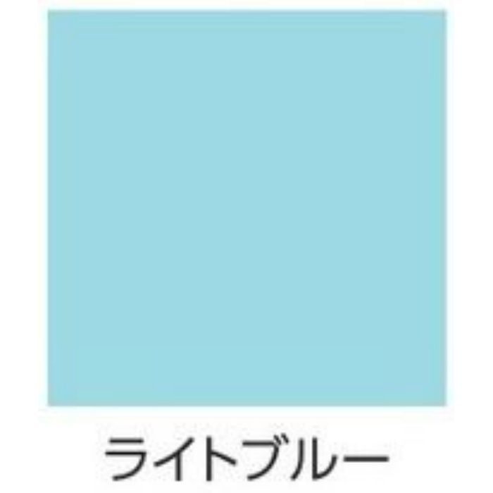 750977 水性ラッカースプレーMAX 300ml ライトブルー