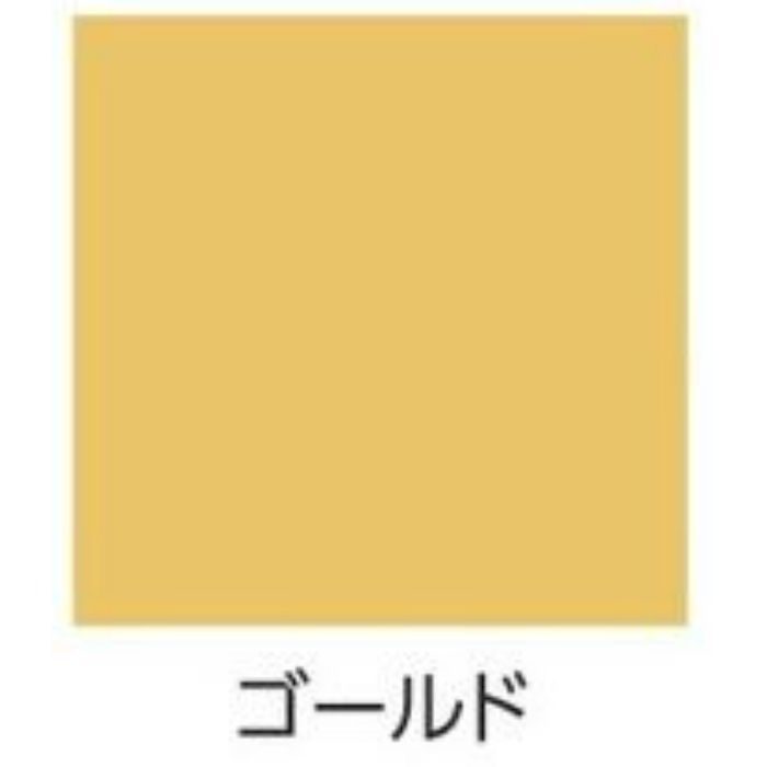 750988 水性ラッカースプレーMAX 300ml ゴールド