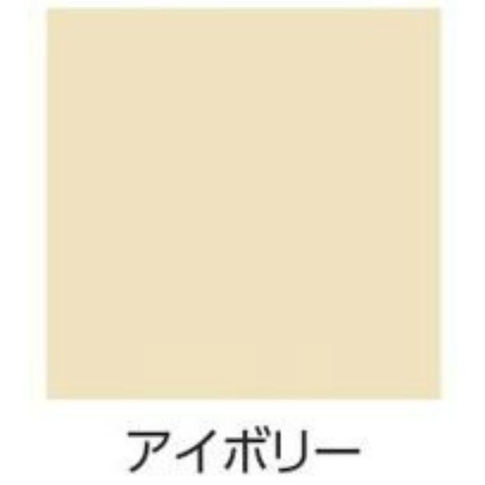 751456 ラッカースプレーJ 300ml アイボリー