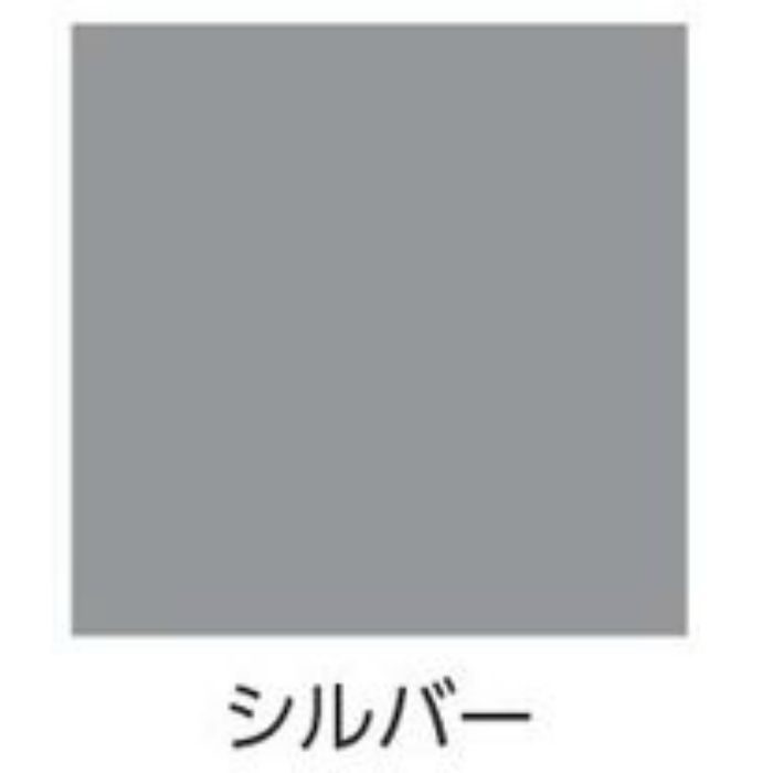 751467 ラッカースプレーJ 300ml シルバー