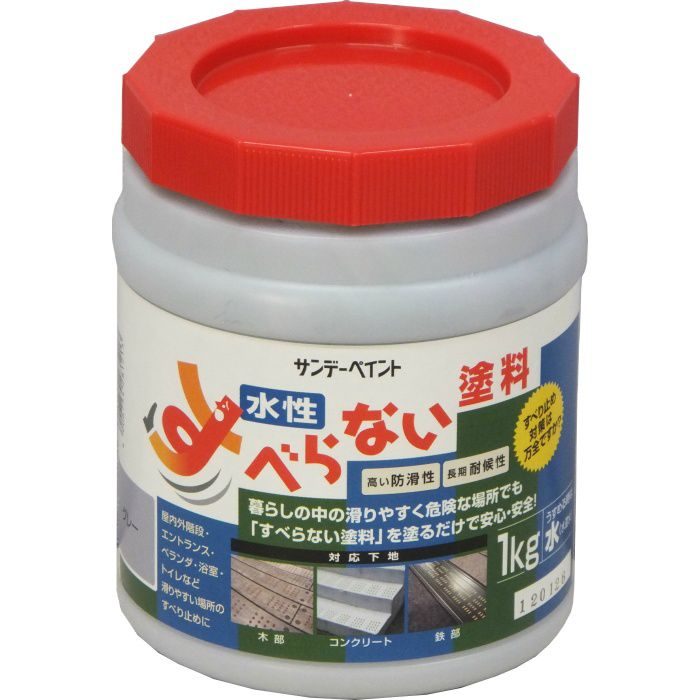 750807 すべらない塗料 床用 1kg グレー