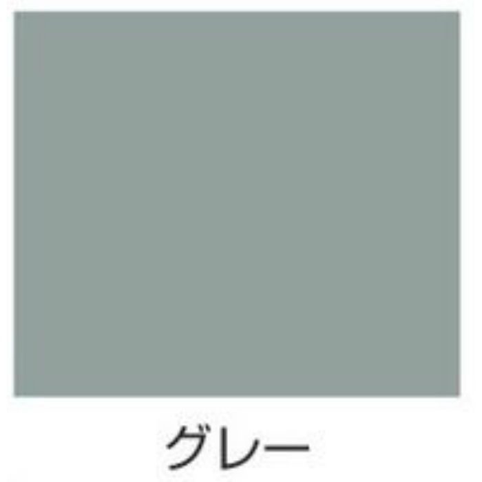 750807 すべらない塗料 床用 1kg グレー
