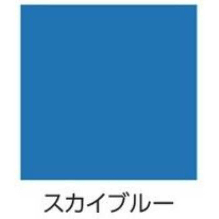 751040 水性トタン用塗料 屋根用 アクリル樹脂系 7kg スカイブルー