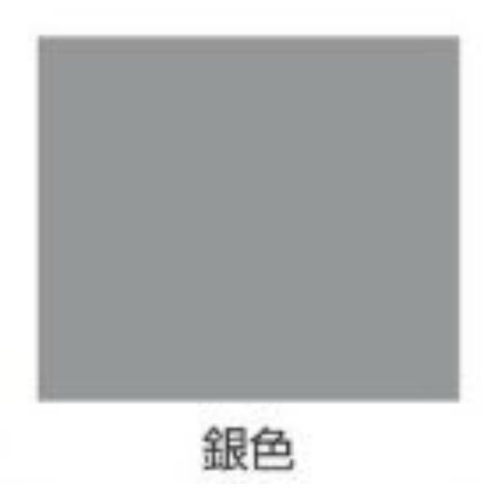 750651 スーパーシルバー アルミニウムペイント 多目的油性つやあり 1／5L 銀色