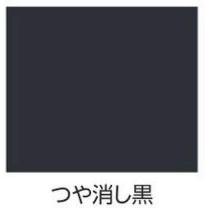 750750 スーパー油性鉄部・建物用 変性アルキッド系合成樹脂塗料 つやあり 0.7L つや消し黒