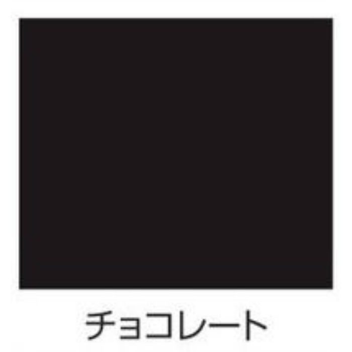 750544 油性トタン用塗料 屋根用ペイント 合成樹脂系 7L チョコレート