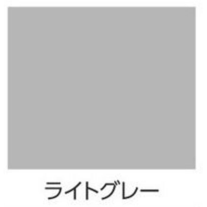751525 亜鉛めっき面補修用スプレー 一液変性エポキシ樹脂系 さび止め 300ml ライトグレー