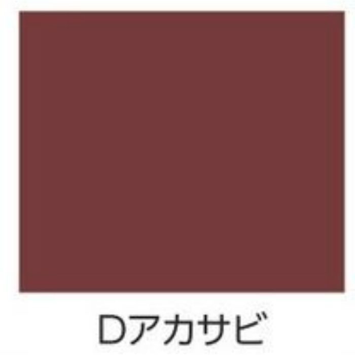 【入荷時期未定】751558 さびどめスプレーPro アルキド樹脂系一般用 300ml Dアカサビ