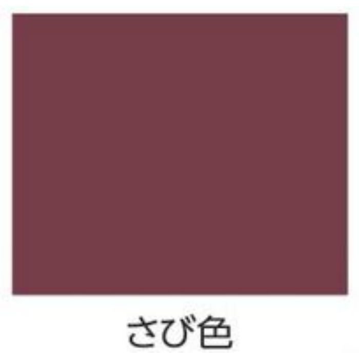 751545 トタン専用さびどめ 0.7L さび色
