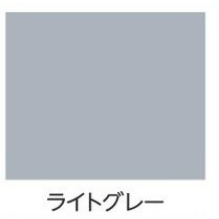 751544 トタン専用さびどめ 0.7L ライトグレー