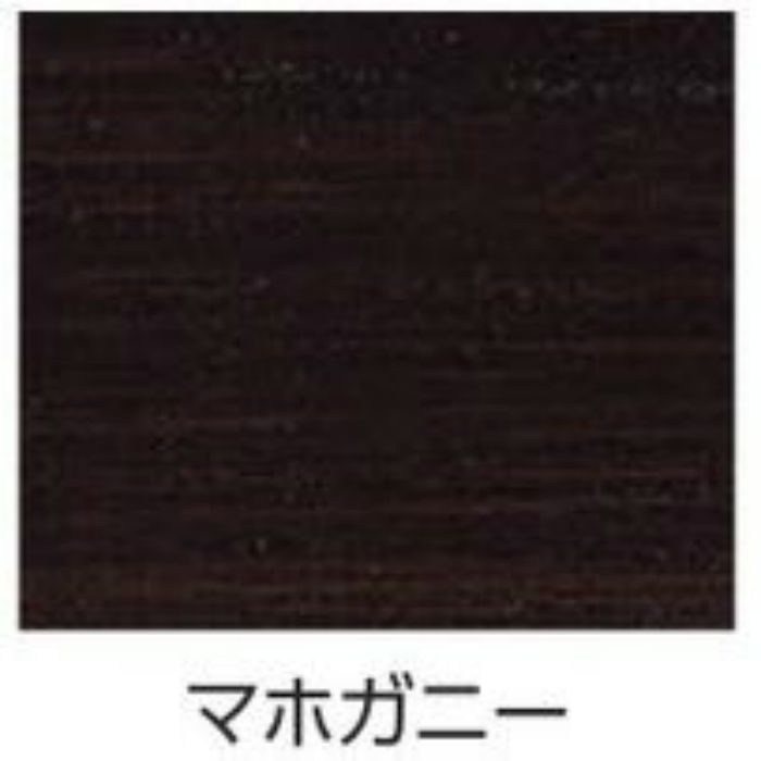 751244 速乾水性サンウレタン 樹脂塗料 250ml マホガニー