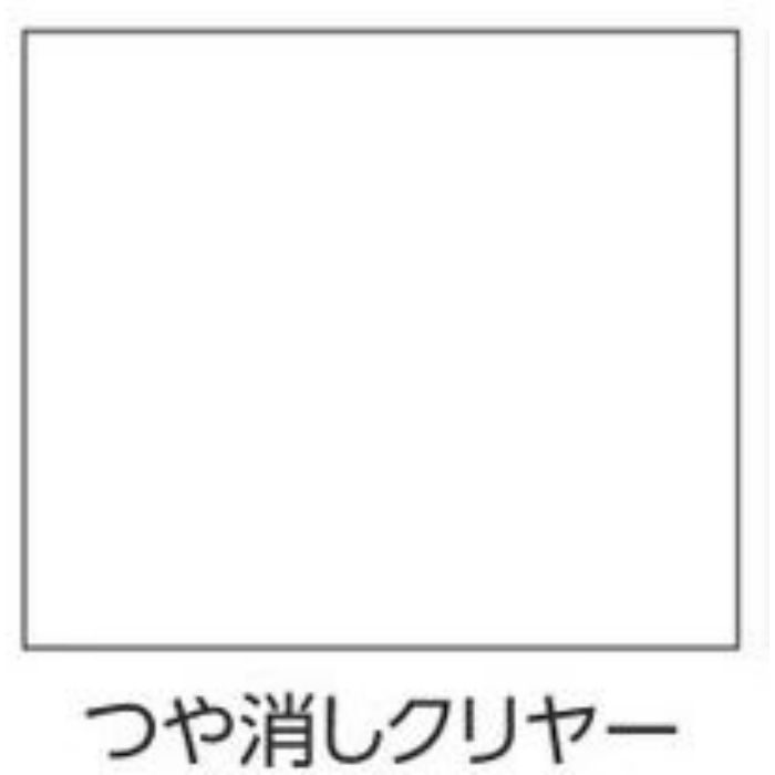 389844 2液ウレタンスプレー 320ml つや消しクリヤー