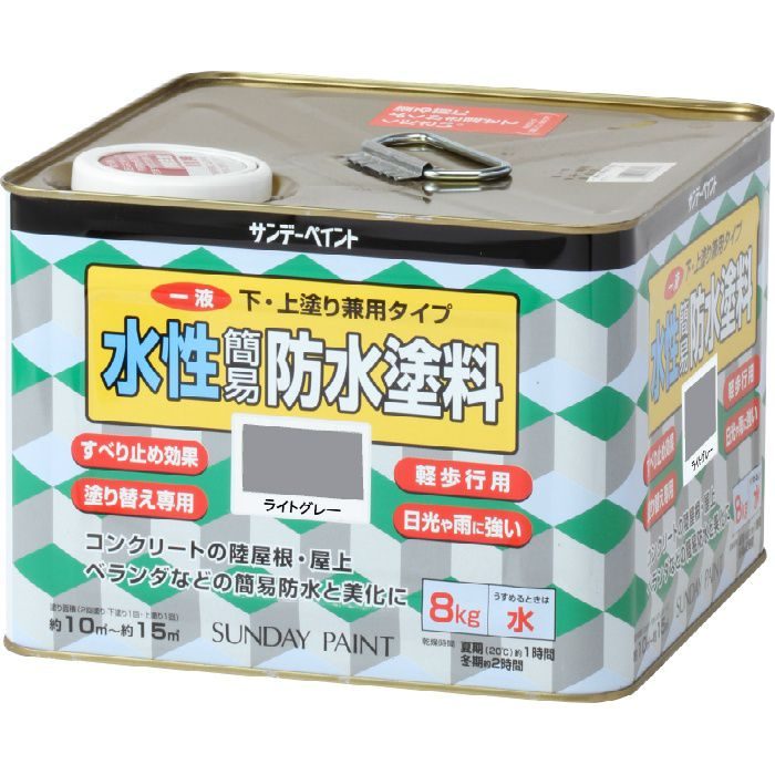 一液水性簡易防水塗料 下塗り 上塗り兼用タイプ コンクリートフロア用 8kg ライトグレー アウンワークス通販
