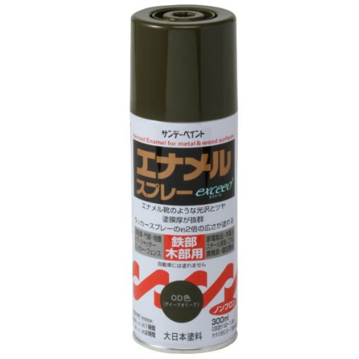 389873 エナメルスプレーexceed 合成樹脂 300ml ディープオリーブ