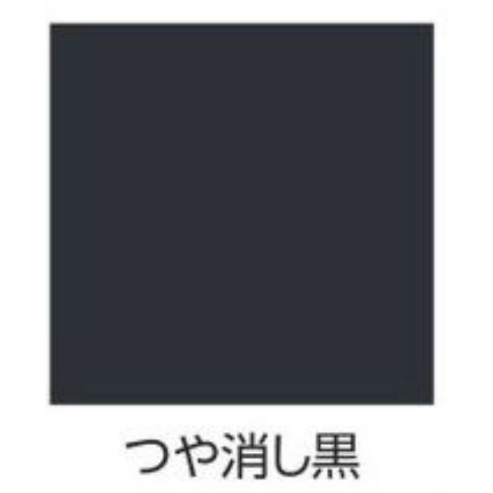389890 エナメルスプレーexceed 合成樹脂 420ml つや消し黒