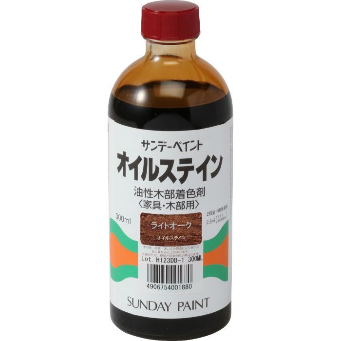 389905 オイルステイン ニス 油性木部着色剤 300ml ライトオーク