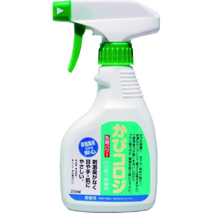 389906 かびコロジ 乳酸かび取り洗浄剤 250ml