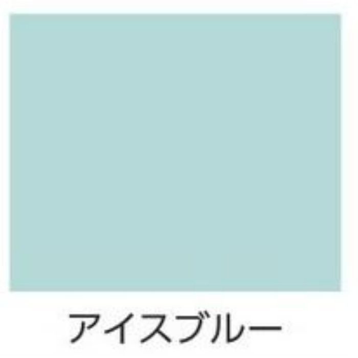 3909 かべ 浴室用スプレー 特殊アクリル樹脂系強力防カビ塗料 屋内用 300ml アイスブルー アウンワークス通販