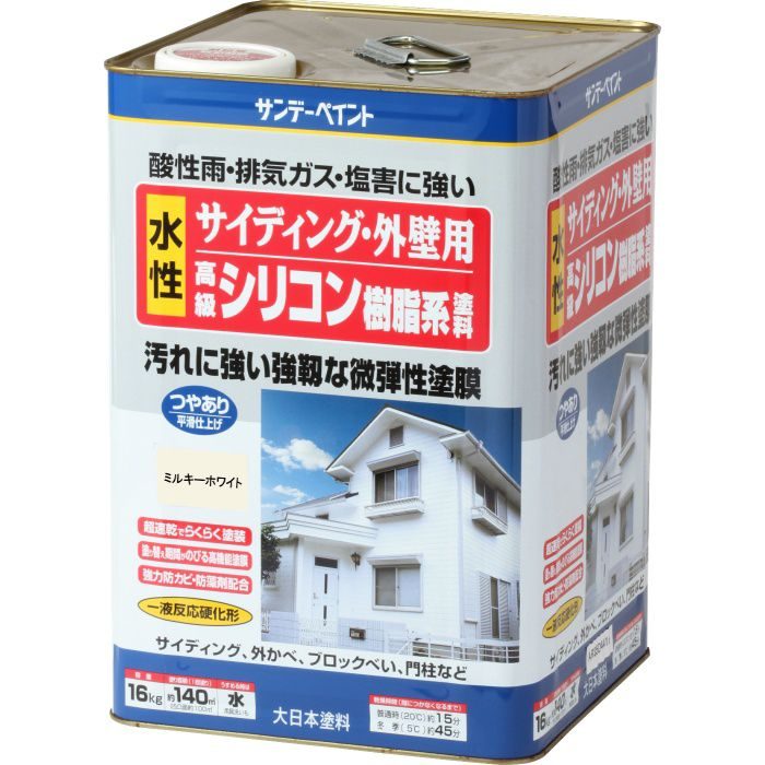 389918 サイディング・外壁用水性シリコン樹脂系塗料 16kg ミルキーホワイト