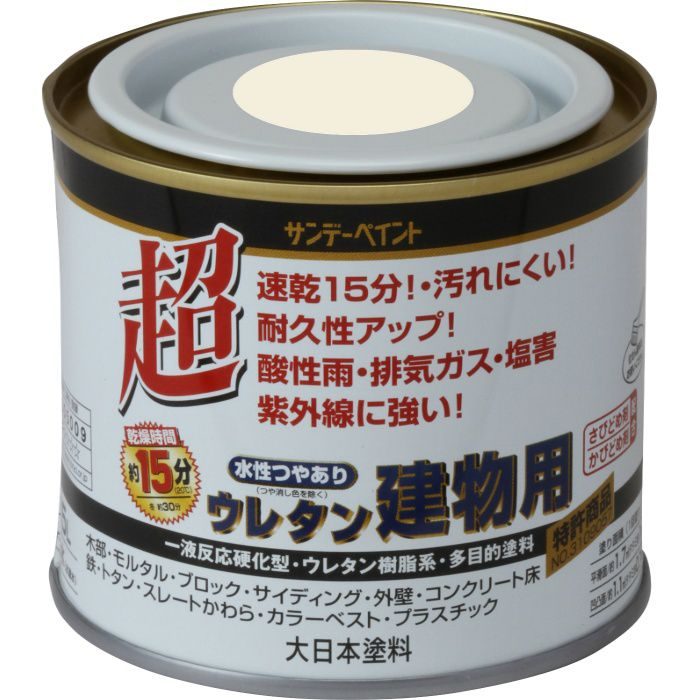 389964 ウレタン建物用 水性つやあり 塗料 1／5L ミルキーホワイト