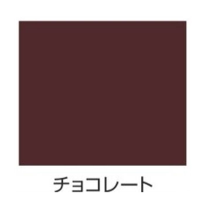 390588 水性ECOアクア ゼロVOC多目的タイプ つやあり 0.7L チョコレート
