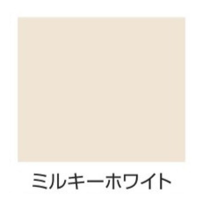 390084 水性多用途 塗料 半つや 1.6L ミルキーホワイト