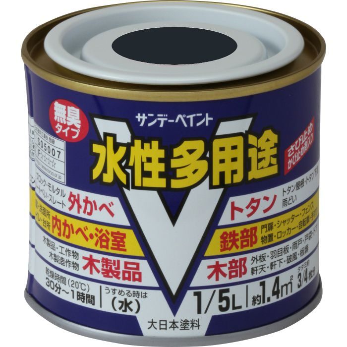 390756 水性多用途 塗料 半つや 1／5L こげ茶
